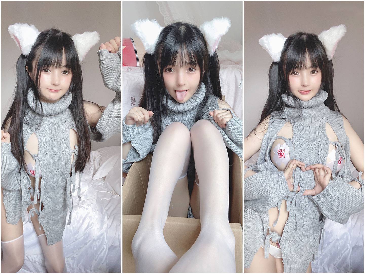 桜井宁宁(宁宁子同学) COS写真套图合集[更新至156期] 第4张